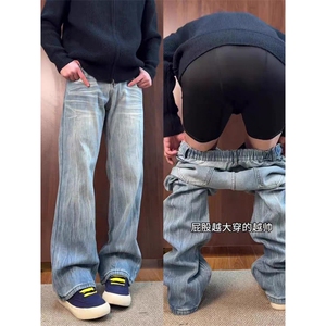 美式复古牛仔裤男春季设计感高街潮牌直筒阔腿微喇裤子L83499-P48图片