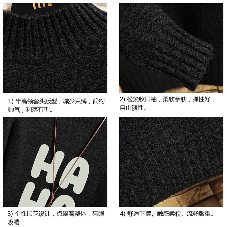 半高领毛衣男士大码针织衫男毛线衣男网格M18346-P45加绒款-P65,男装针织衫/毛衣,电商A040A