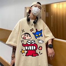杏色