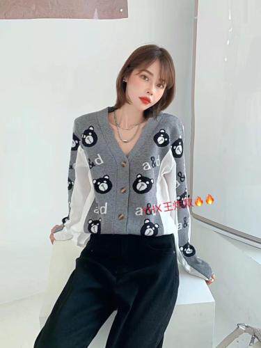 与慧辛 HZYHX123058