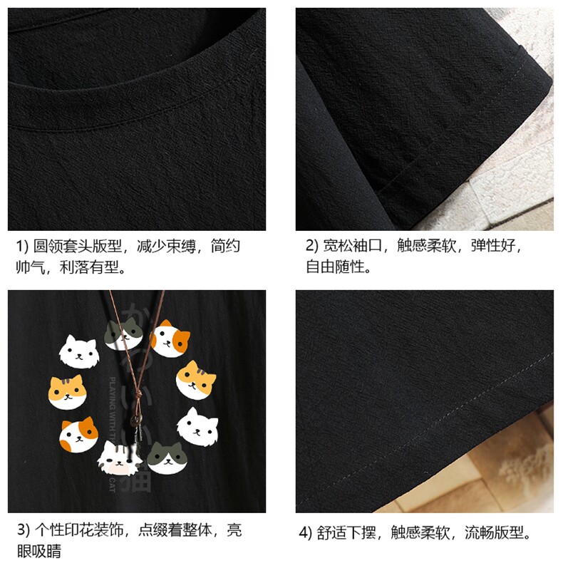 YT26215-P30亚麻短袖t恤男大码五分袖男宽松七分袖砖墙挂拍,男装T恤,电商A040A