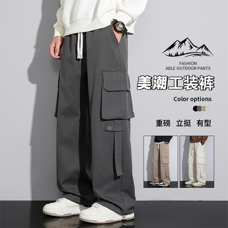 现货K151P45控69.9春季宽松多口袋户外工装裤,男装休闲裤,星座209