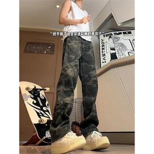 1014-1-KZ2436-特P40-美式ins高街迷彩牛仔裤男图片