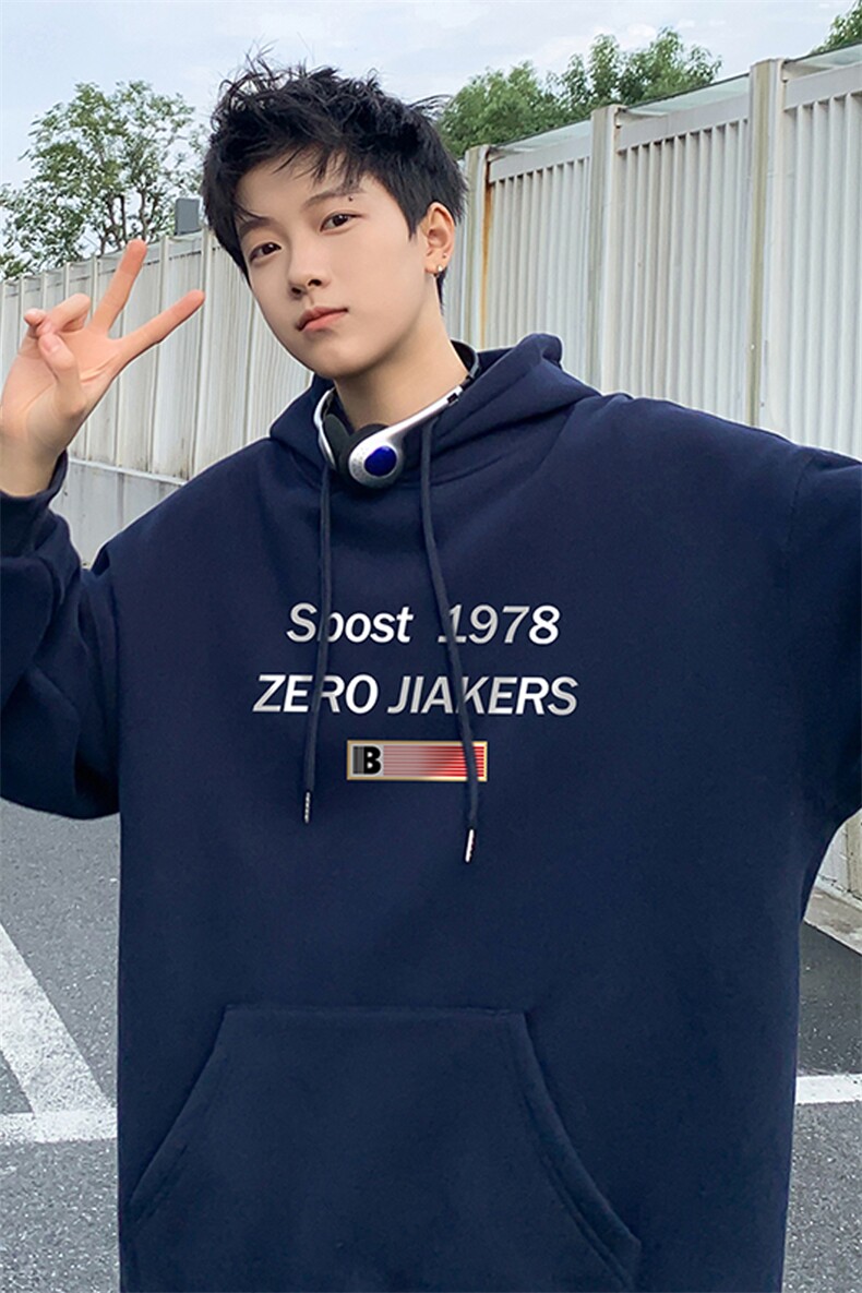 ！连帽圆领卫衣男装港风帽衫男LM179-P35,男装卫衣,电商B367