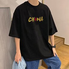 2023春夏季新款男休闲圆领短袖T恤WT441P25，男装T恤，星座1116-2