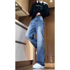 【现货】秋冬新款美式cleanfit直筒牛仔裤手喷猫须长裤KN02-P60，男装牛仔裤，星座610A