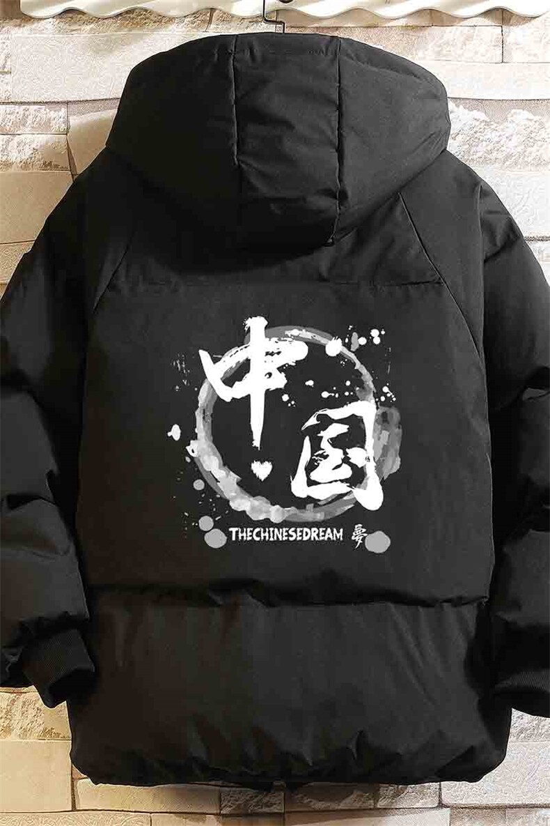 控128加绒面包服男大码羊羔毛衣男MY16134-P100,男装棉衣,电商A040A