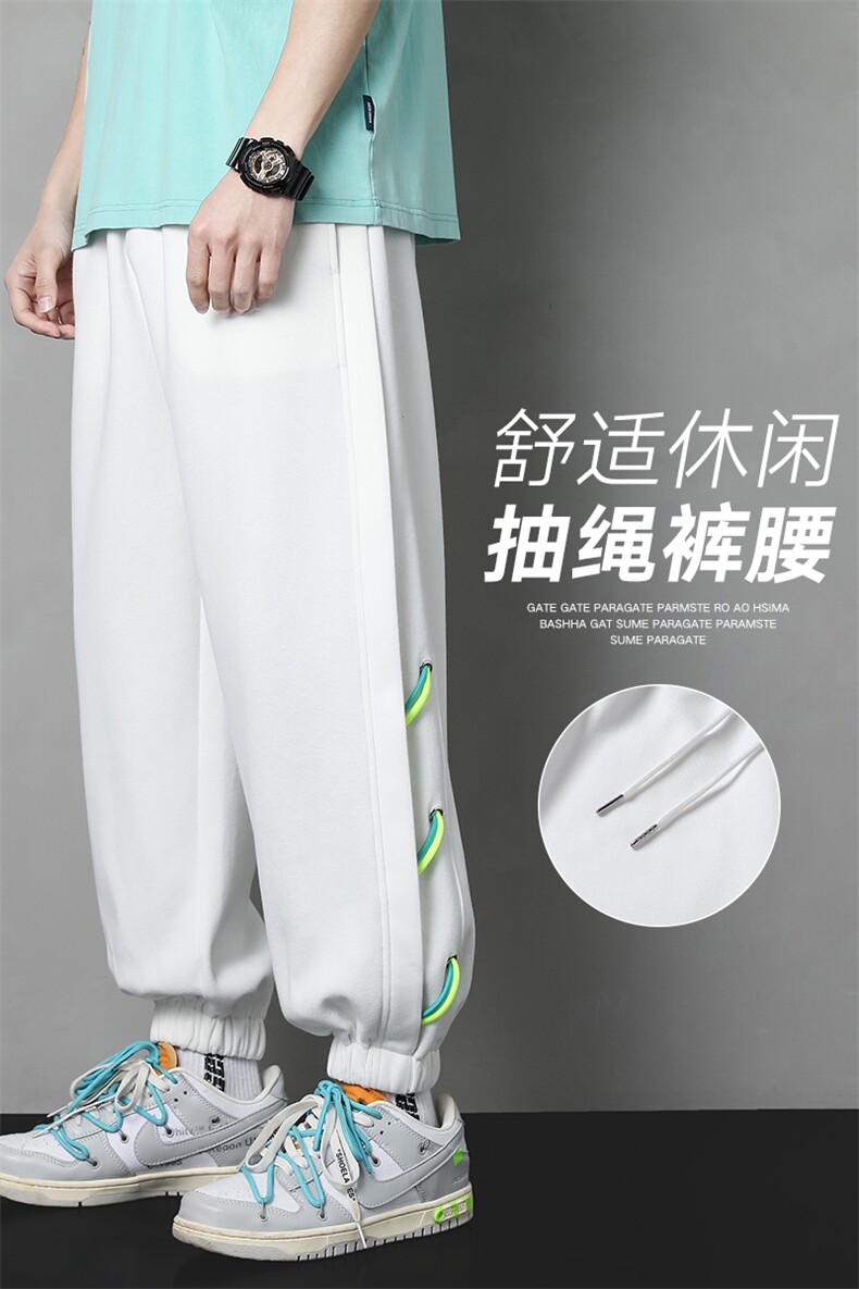 日系潮流设计款休闲夏季新品男装个性百搭阔腿裤DK7864-P78,男装休闲裤,星座717