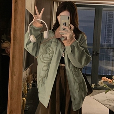 绿色