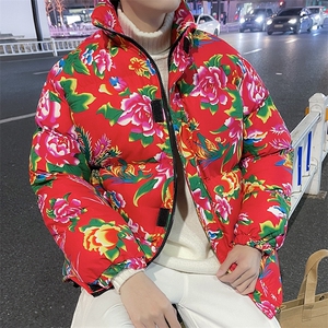 Y99风民族特色东北大花外套加厚保暖防寒大码牡丹农村演出服图片