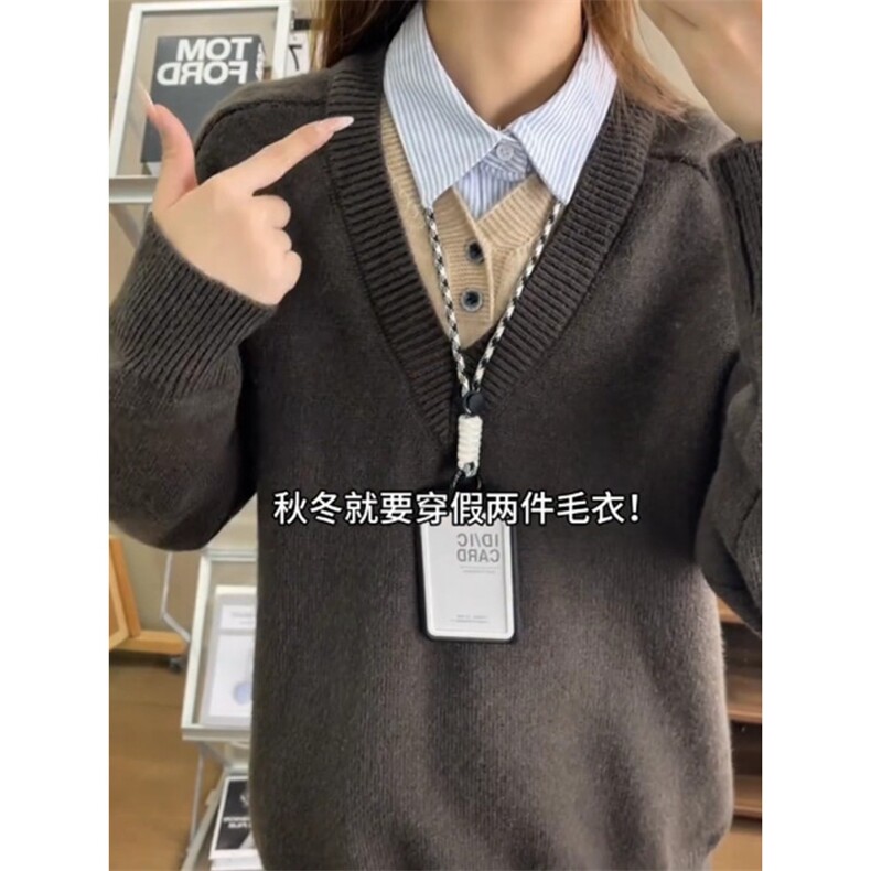 咖色v领假两件毛衣男秋冬慵懒风内搭打底针织衫老钱风美式polo衫,男装T恤,星座410-7