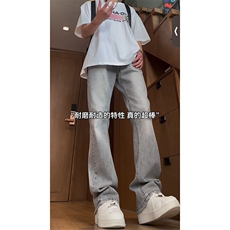 cleanfit弹力纯色修身直筒牛仔裤修身窄版直筒裤显瘦，男装牛仔裤，星座310A-4