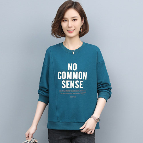 2021秋季时尚简约大方气质优雅收腰显瘦休闲修身卫衣,女装卫衣/绒衫,姿萝菲