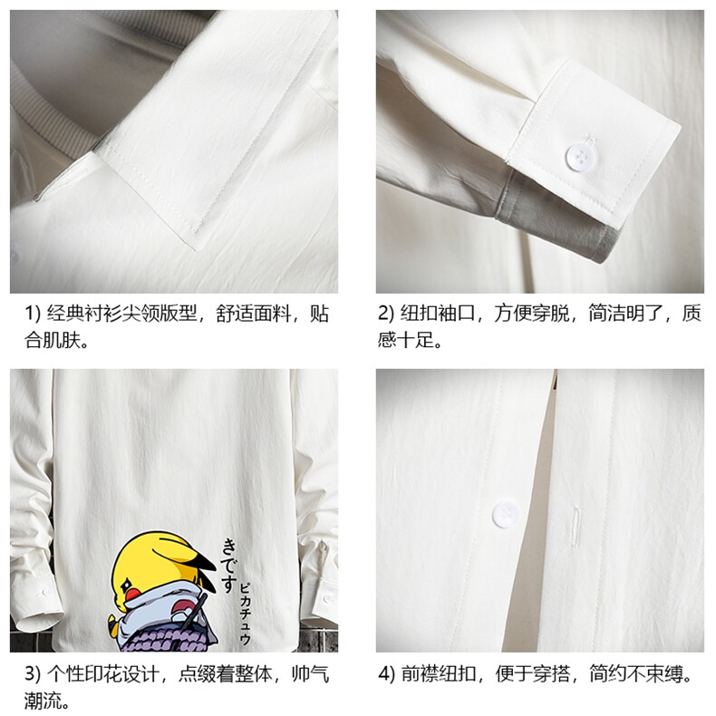 CS15036-P38加绒款-P48长袖衬衫男士大码宽松衬衣男寸衫网格,男装衬衫,电商A040A