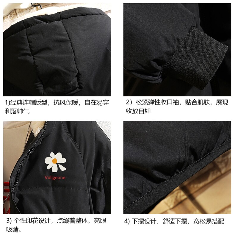 MY16059-P100加厚加绒连帽衣男大码服男面包服男砖墙挂拍,男装棉衣,电商A040A