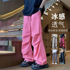 粉红色