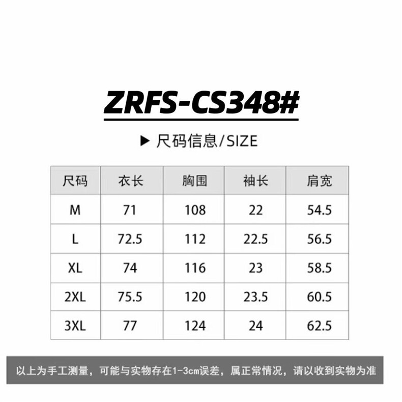 美式复古蓝色格子短袖衬衫男宽松休闲高级感百搭叠穿衬衣外套2025,男装衬衫,星座506A
