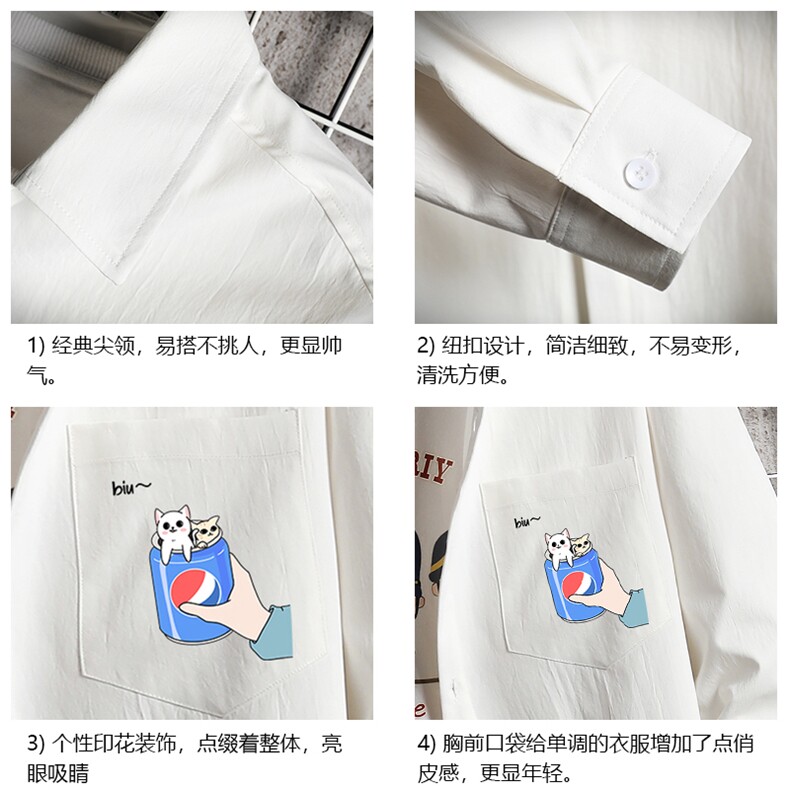 CS15262-P38长袖衬衫男士大码宽松衬衣男寸衫网格,男装衬衫,电商A040A
