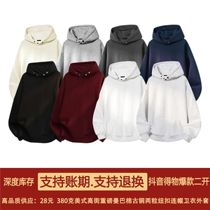 抖音得物高品质 美式高街重磅曼巴棉古铜两粒扣连帽卫衣外套XS066图片