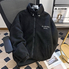 摇粒绒立领外套男冬加绒加厚宽松羊羔绒毛棉服保暖棉衣MA525P65，男装棉衣，星座1013-1