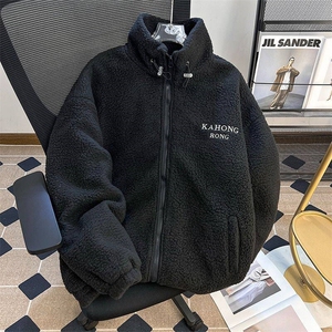 摇粒绒立领外套男冬加绒加厚宽松羊羔绒毛棉服保暖棉衣MA525 P65图片
