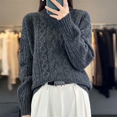 碳灰