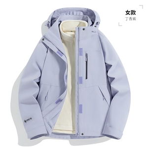 三合一户外冲锋衣两件套摇粒绒内胆登山港风防水冲锋衣W417P140,140斤胖mm穿衣搭配怪力老陈图片