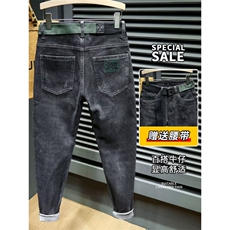 1506-1/KA331/P47冬弹力牛仔裤男修身小脚裤子男韩版潮流青年百搭，男装牛仔裤，星座1506-1