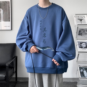 圆领卫衣男大码加厚加绒长袖t恤男S6261-P28 加绒款-P33图片