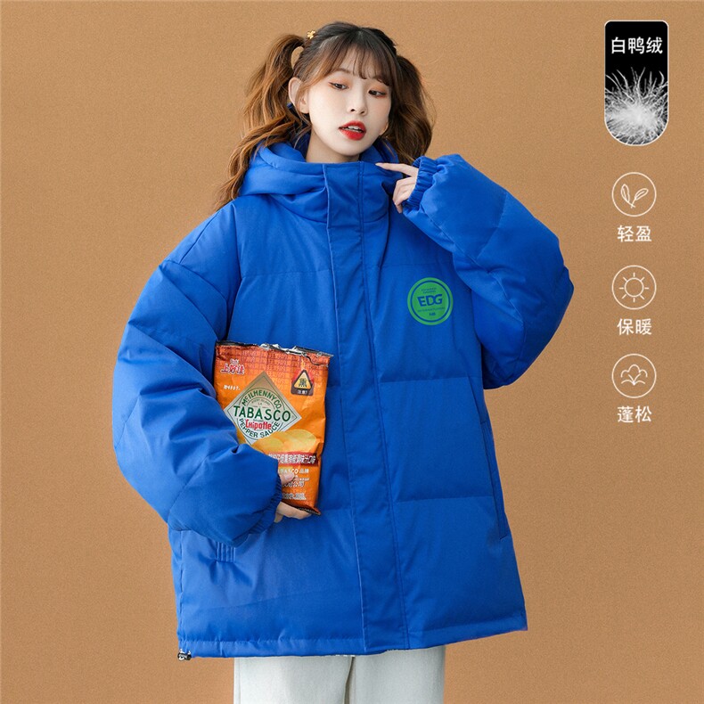 中性风白鸭绒冬季新品简约百搭保暖连帽羽绒服外套YR147P225K298，男装羽绒服，A247A