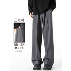 CeTky美式高街cleanfit廓形西裤黑色薄休闲裤男女直筒微喇夏季裤，男装西裤，星座1210-1