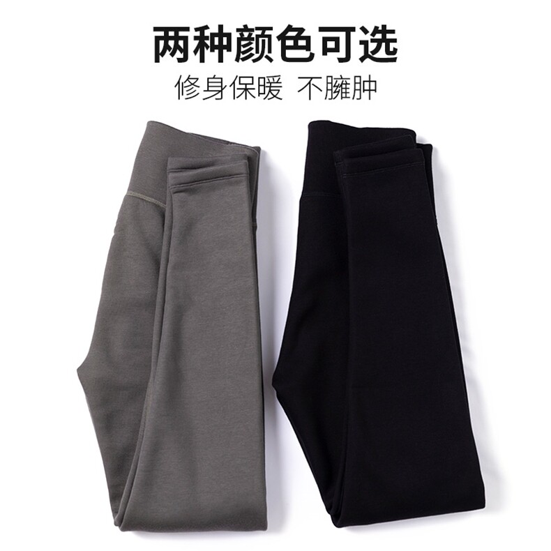 2024年秋季时尚修身百搭显瘦简约打底裤,女装打底裤,鹏源羊绒