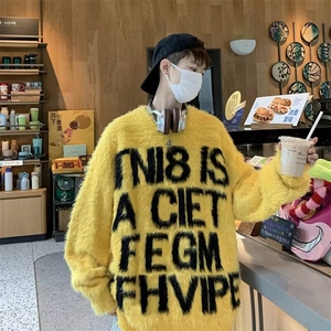 B346P58秋冬仿貂毛宽松慵懒风感破洞拉链毛衣外套韩版图片