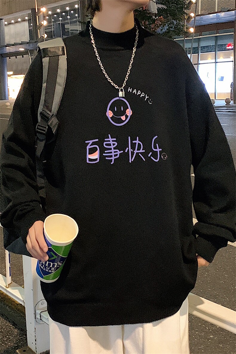 M18183-P45加绒款-P65半高领毛衣男士大码针织衫男毛线衣男,男装针织衫/毛衣,电商A040
