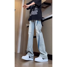 扎染破洞牛仔裤男款夏季潮牌痞帅炸街裤子美式高街显瘦直筒微喇裤，男装牛仔裤，星座218-1（原230）