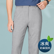 灰色