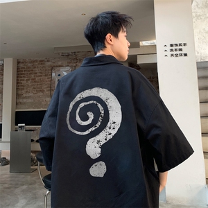 量大优 供视频   冰丝短袖衬衫男DXC535-特p25图片