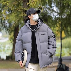 灰色