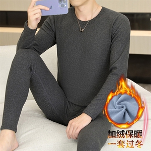 秋冬保暖内衣男士秋衣秋裤纯色圆领加绒加厚棉毛衫套装TZ8711-48图片