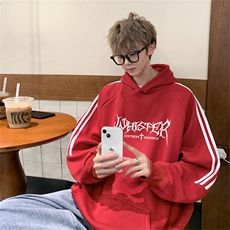 条纹连帽卫衣SWY2493-P55控8850棉，男装卫衣，电商B370