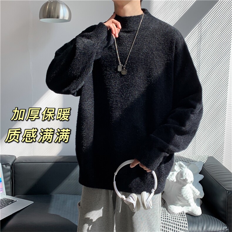 秋冬季新款宽松慵懒中领毛衣韩版日系个性潮流纯色EM399-P45,男装针织衫/毛衣,星座512-4