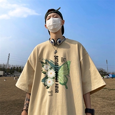 杏色