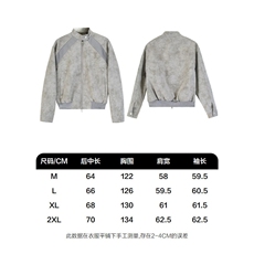 网图潮牌美式解构中性风做旧飞行服尽快男士短款春季PU皮外套P65，女装短外套，电商C306-1