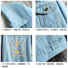 牛仔夹克男大码牛仔外套男茄克NJ77297-P60，男装工装外套，电商A040A