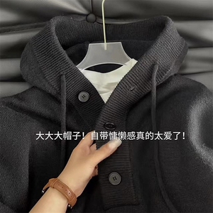 重磅秋冬装北极绒开衫毛衣美式复古休闲慵懒风针织衫加厚连帽外套
