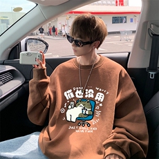 棕色