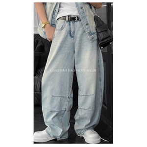 自产现货冰川蓝牛仔衬衫套装1005-FDCC07衣服P88裤子P78套装P166图片