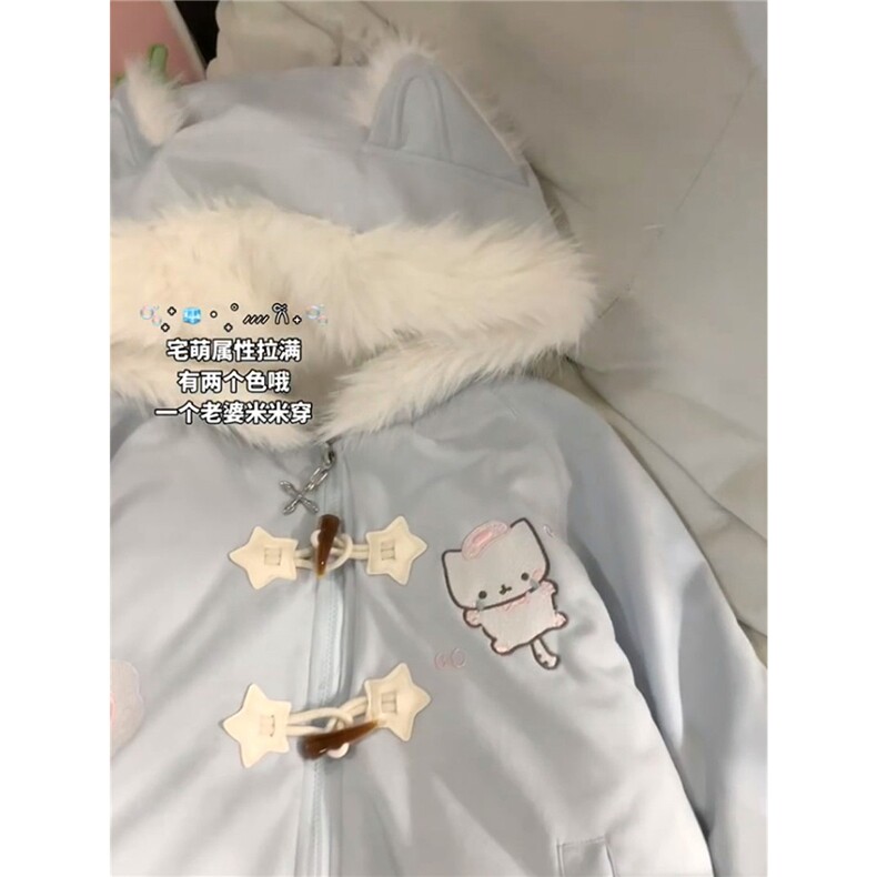 1506A/G78840/P99日系亚萌甜美刺绣猫咪麂皮绒棉服1,男装棉衣,星座1506A