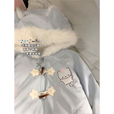 1506A/G78840/P99日系亚萌甜美刺绣猫咪麂皮绒棉服1，男装棉衣，星座1506A