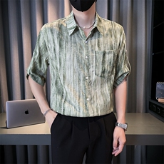 小伙夏季男士七分袖扎染衬衫男休闲宽松衬衣A236-0853-特P35，男装衬衫，电商A236